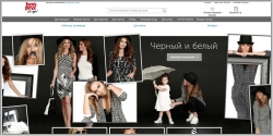 Мода Нск Интернет Магазин Женской Одежды Новосибирск