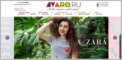 Аваро Интернет Магазин Белорусской Одежды